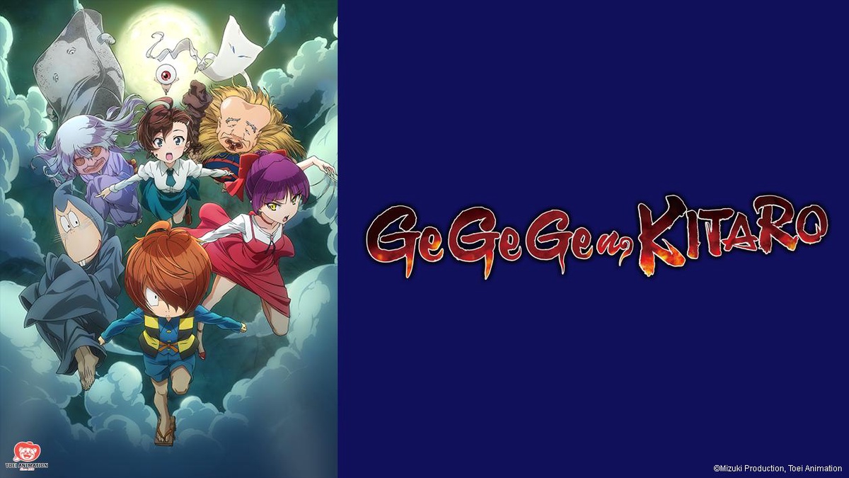 Watch GeGeGe no Kitaro - Crunchyroll